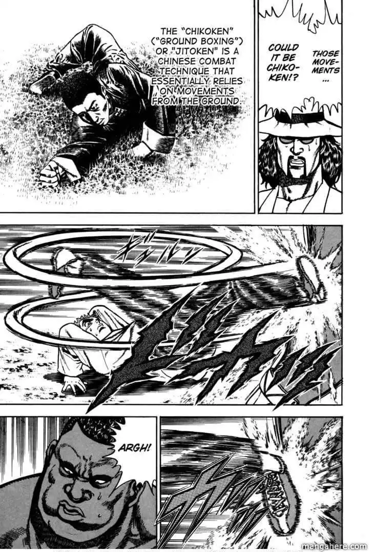 Koukou Tekkenden Tough Chapter 88 5